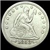 Image 1 : 1853 Arrows Seated Liberty Quarter LIGHTLY CIRCULATED