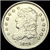 Image 1 : 1835 Capped Bust Half Dime CLOSELY UNCIRCULATED