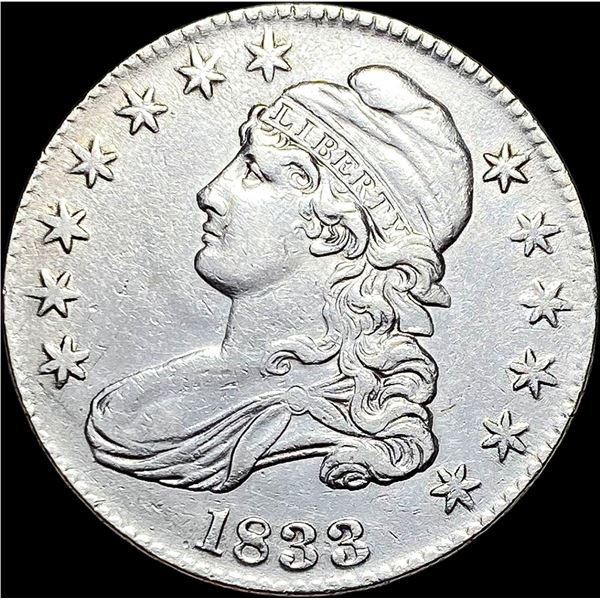 1833 Capped Bust Half Dollar CLOSELY UNCIRCULATED