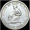 Image 2 : 1893 Isabella Columbian Silver Quarter UNCIRCULATED