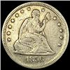 Image 1 : 1856 Seated Liberty Quarter LIGHTLY  CIRCULATED