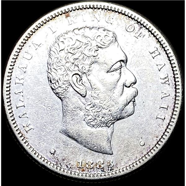 1883 Silver Hawaiian 1/2 Dollar CLOSELY  UNCIRCULATED