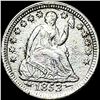 Image 1 : 1853 Seated Liberty Half Dime NEARLY  UNCIRCULATED