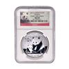 Image 1 : 2012 China Sliver 10Y Panda Early Releases NGC MS69