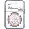 Image 1 : 1900-O/CC Morgan Silver Dollar NGC XF45 VAM-11
