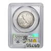 Image 2 : 1940-S Walking Liberty Half Dollar PCGS MS64