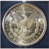 Image 3 : 1881-S MORGAN DOLLAR ICG MS65