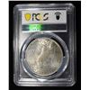 Image 4 : 1926-S PEACE DOLLAR PCGS AU-58