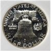 Image 3 : 1962 FRANKLIN HALF PCI SUPERB GEM PROOF DCAM