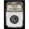 Image 4 : 1962 FRANKLIN HALF PCI SUPERB GEM PROOF DCAM