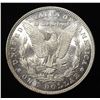Image 2 : 1881 MORGAN DOLLAR BU