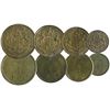 Image 1 : Set of 4 HBC "Brass" Tokens; Hudson's Bay Company; (1857) East Main District issues includes CH#FT1 