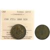 Image 2 : Set of 4 HBC "Brass" Tokens; Hudson's Bay Company; (1857) East Main District issues includes CH#FT1 