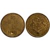 Image 1 : Hudson’s Bay; FT-5 Breton #926, Gingras 220 brass AU/UNC - EM Moose Factory (Punched) (1857