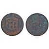Image 1 : BL-31, Co360NS, JB Warehouse 1/2 Penny Token - Warehouse ICCS F-15 deisgnated with corrosion.