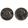 Image 8 : 1947 "Maple Leaf" Specimen Set.  Includes 1¢ - Dollar with the rare 1947 50¢ "ML CR variety".  Wow! 