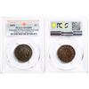 Image 2 : 1859 1¢ "DP Wide 9" PCGS Gem SPECIMEN-65BN Not often handled, a highly attractive and beautiful exam