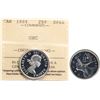 Image 1 : 1964 25¢ ICCS Superb Gem SPECIMEN-66 Ultra Heavy Cameo - A superior example with superb fields and g