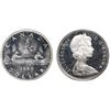 Image 1 : 1965 1$ "LB B5" ICCS Superb Gem SPECIMEN-67 Ultra Heavy Cameo.  Razor sharp full white example with 