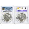 Image 1 : 1948 $1 PCGS Choice About Uncirculated-58 Brilliant and lustrous