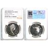 Image 2 : 1967 $1 "Dbl struck - Rotated in Collar NGC Superb Gem Proof-Like-66 Brilliant and lustrous with gre
