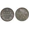 Image 1 : 1870 50¢ "LCW" PCGS Choice About Uncirculated-53  A nice and attractive lustrous example.