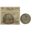 Image 1 : 1903H 50¢ ICCS Extra Fine-40