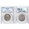 Image 2 : 1905 50¢ PCGS About Uncirculated-50, Brilliant and lustrous with hint russet tone.  Not often seen a