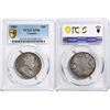 Image 2 : 1905 50¢ PCGS Extra Fine-40  Lustrous example.