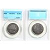 Image 2 : 1908 50¢ CCCS About Uncirculated-50.  Lustrous issue with light toning.