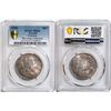 Image 2 : 1910 50¢ "Victorian Leaves" PCGS Superb Gem Mint State-65.  Sublime appeal with great luster and sup