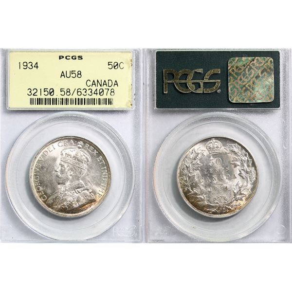 1934 50¢ PCGS Choice About Uncirculated-58 Brilliand and lustrous.  A nice example.