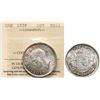 Image 1 : 1938 50¢ ICCS Very Choice Mint State-64 Brilliant and lustrous.
