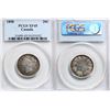 Image 1 : 1858 20¢ PCGS/ICCS Choice Extra Fine-45.  Popular "One Year type"