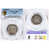 Image 1 : 1875H 25¢ "Pointed 5" PCGS Very Fine-20 - Rare key date.