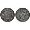 Image 1 : 1875H 25¢ "Blunt 5" ICCS Very Fine-20.  Nice example of this scarce and sought-after key date.