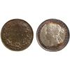 Image 1 : 1886 25¢ ICCS  "Obv.2 - Normal 6 - SBE" Choice Mint State-63. This is the rare obverse 2 type and th