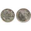 Image 1 : 1892 25¢ ICCS Choice Mint State-64. A nice example with eye appeal.