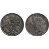 Image 1 : 1894 25¢  ICCS Gem Mint State-65, Attractive shades over full underlying lustre.  A very difficult d