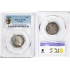 Image 1 : 1904 25¢ PCGS About Uncirculated-50 Lustrous with light toning.  Scarce date.