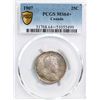 Image 2 : 1907 25¢ PCGS Choice Mint State-64+.  A nice and lustrous example sith strong details.