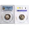 Image 2 : 1936 25¢ "Bar variety" PCGS Superb Gem Mint State-66+. Absolutely stunning coin with a vast array of