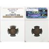 Image 1 : 1893 10¢ "Round Top  3" NGC Very Good-8.  Rare variety.