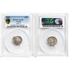 Image 1 : 1899 10¢ "Large 9's" PCGS Choice About Uncirculated-55  Brilliant and lustrous with a touch of golde