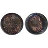 Image 1 : 1906 10¢ ICCS Superb Gem Mint State-66.  Superb Gem example displaying magnificent obverse circular 