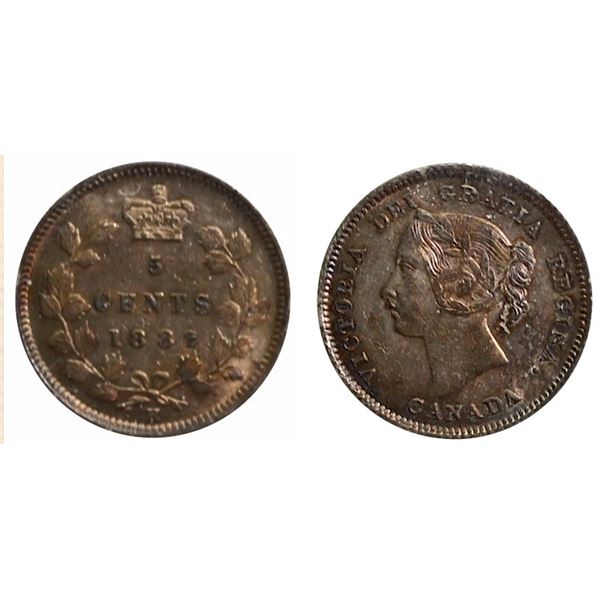 1882H 5¢ ICCS Choice Mint State-62 Blustrous.  Better date.