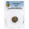 Image 2 : 1903 5¢ PCGS Superb Gem Mint State-67.  Wow! A stunning example with great eye appeal, great fields,