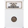 Image 2 : 1903H 5¢ "Small H" NGC Gem Mint State-65.  Fully struck with attractive gold and emerald tones.  Ano