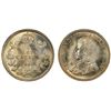 Image 1 : 1921 5¢ PCGS Choice Mint State-65. The Prince of Canadian coins. This is a "Pristine" fully lustrous