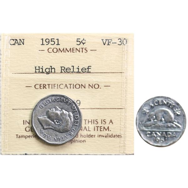 1951 5¢ "High Relief" ICCS Choice Very Fine-30, Problem free. Unusual and desirable without meter sc